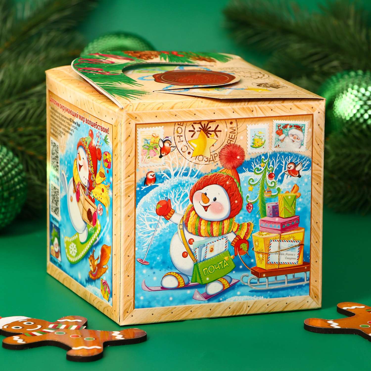 Новогодний подарок Sima-Land набор «Почтальон» с Анимацией и игрой 500 г - фото 1