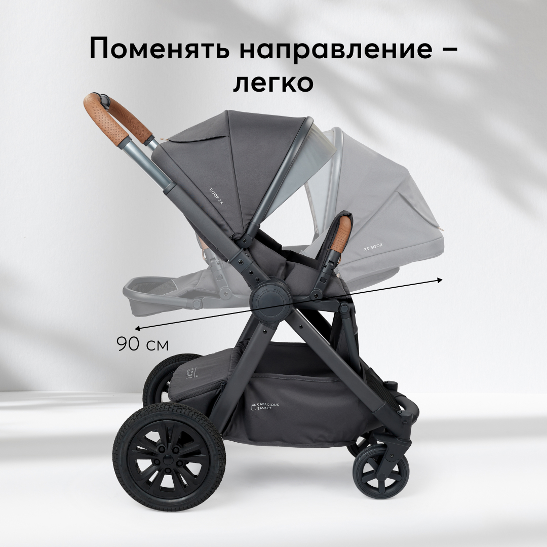 Коляска 2в1 Happy Baby Mommer pro - фото 9