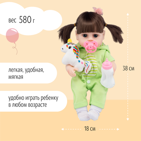 Кукла Реборн QA BABY девочка Маша силиконовая 38 см