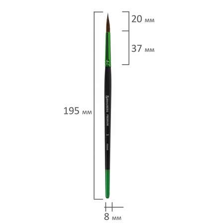 Кисть Brauberg Premium из ворса пони №5 200984