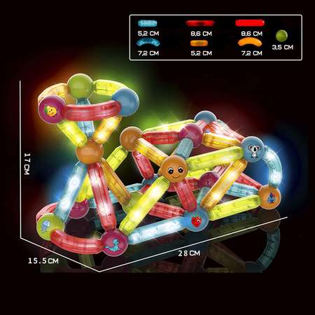 Конструктор Sima-Land магнитный для малышей «Световые палочки» 76 деталей