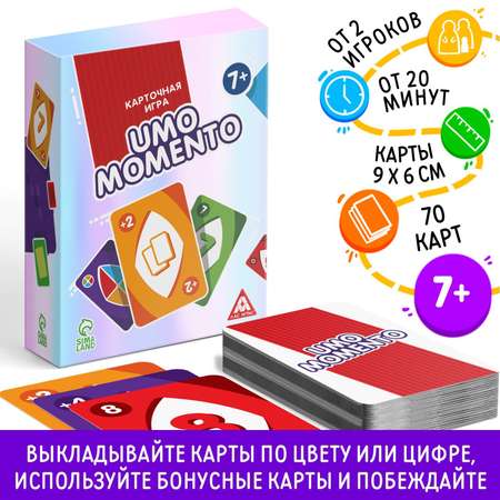 Настольная игра Лас Играс Карточная