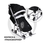 Санки-коляска NiKA kids Наши детки со спинкой, с крышей, с колесами