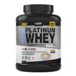 Протеин VPLAB Platinum Whey 100% капучино 2.3кг