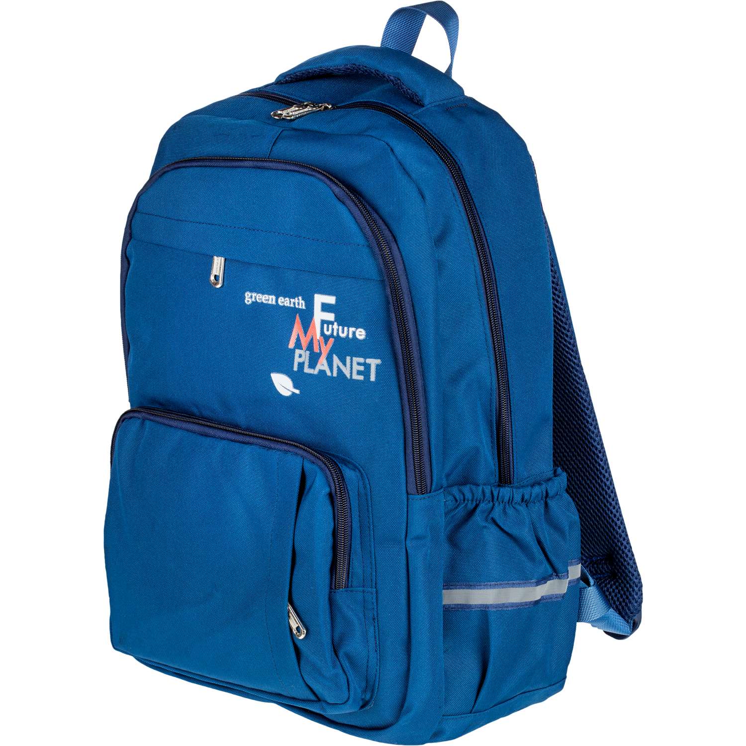 Рюкзак школьный и дошкольный №1 School Future синий - фото 2