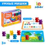 Настольная игра IQ-ZABIAKA