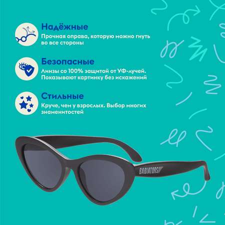 Солнцезащитные очки Babiators Original Cat-Eye Чёрный спецназ 0-2