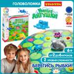 Настольная игра Bondibon логическая УМНЫЕ ЛЯГУШКИ