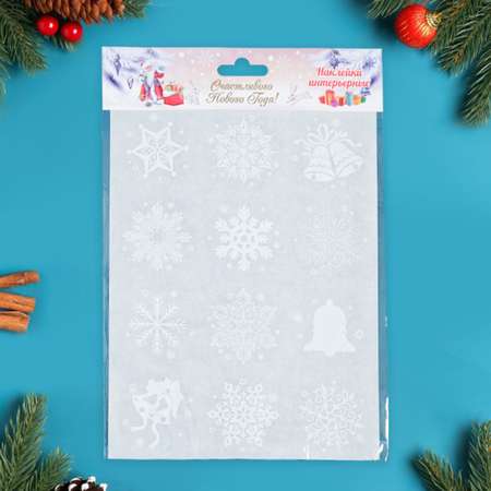 Набор Sima-Land наклеек «Новогодний» снежинки и колокольчики 29 2 х 38 1 см