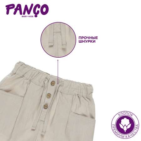 Шорты PANCO