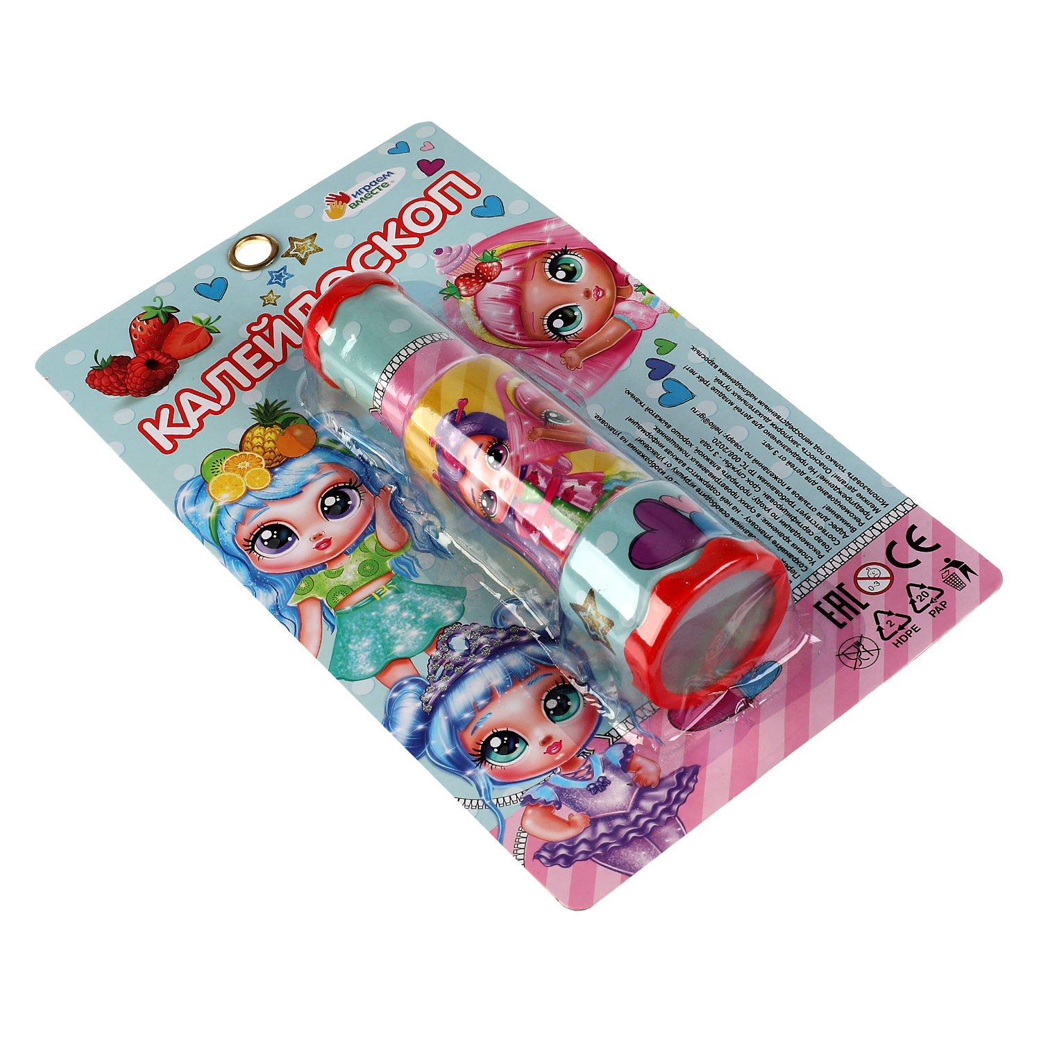 Настольная игра Играем вместе Калейдоскоп - фото 2
