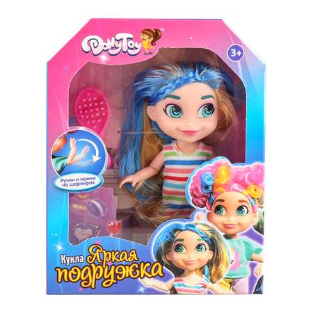 Кукла принцесса DollyToy 17 см на шарнирах аксессуары