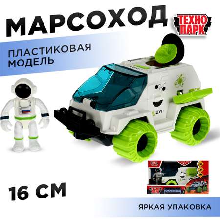 Модель Технопарк Марсоход 337973