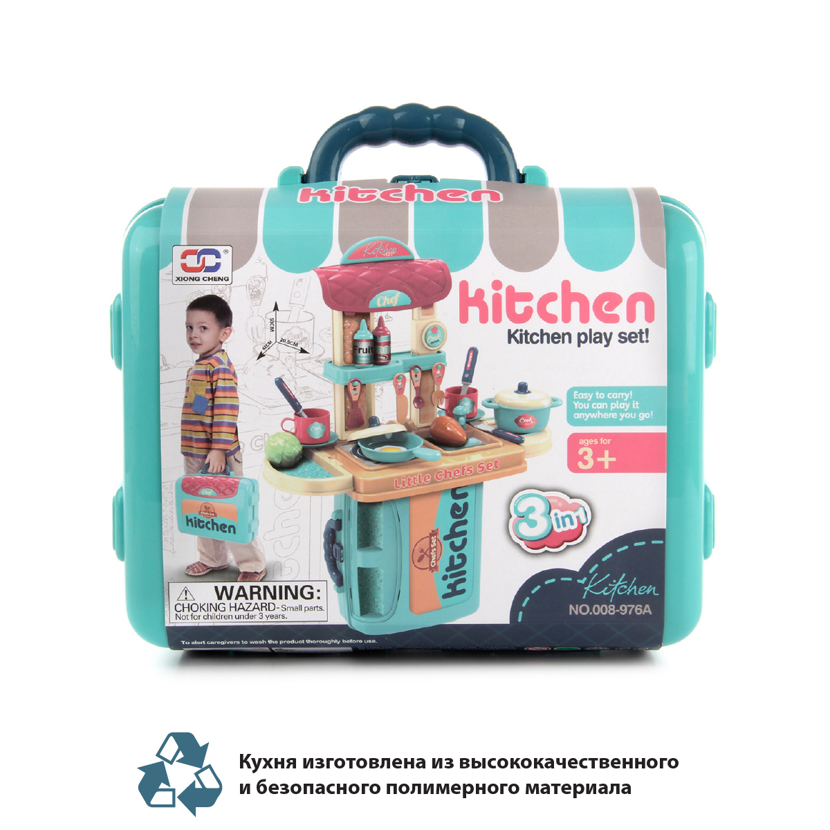 Игрушечная кухня Veld Co - фото 5