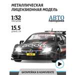 Автомобиль АВТОпанорама Mercedes 1:32 инерционный черный