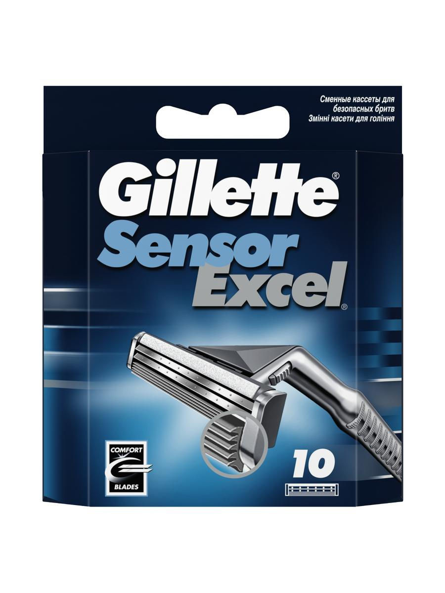 Сменные кассеты GILLETTE Sensor Excel-10 - фото 1