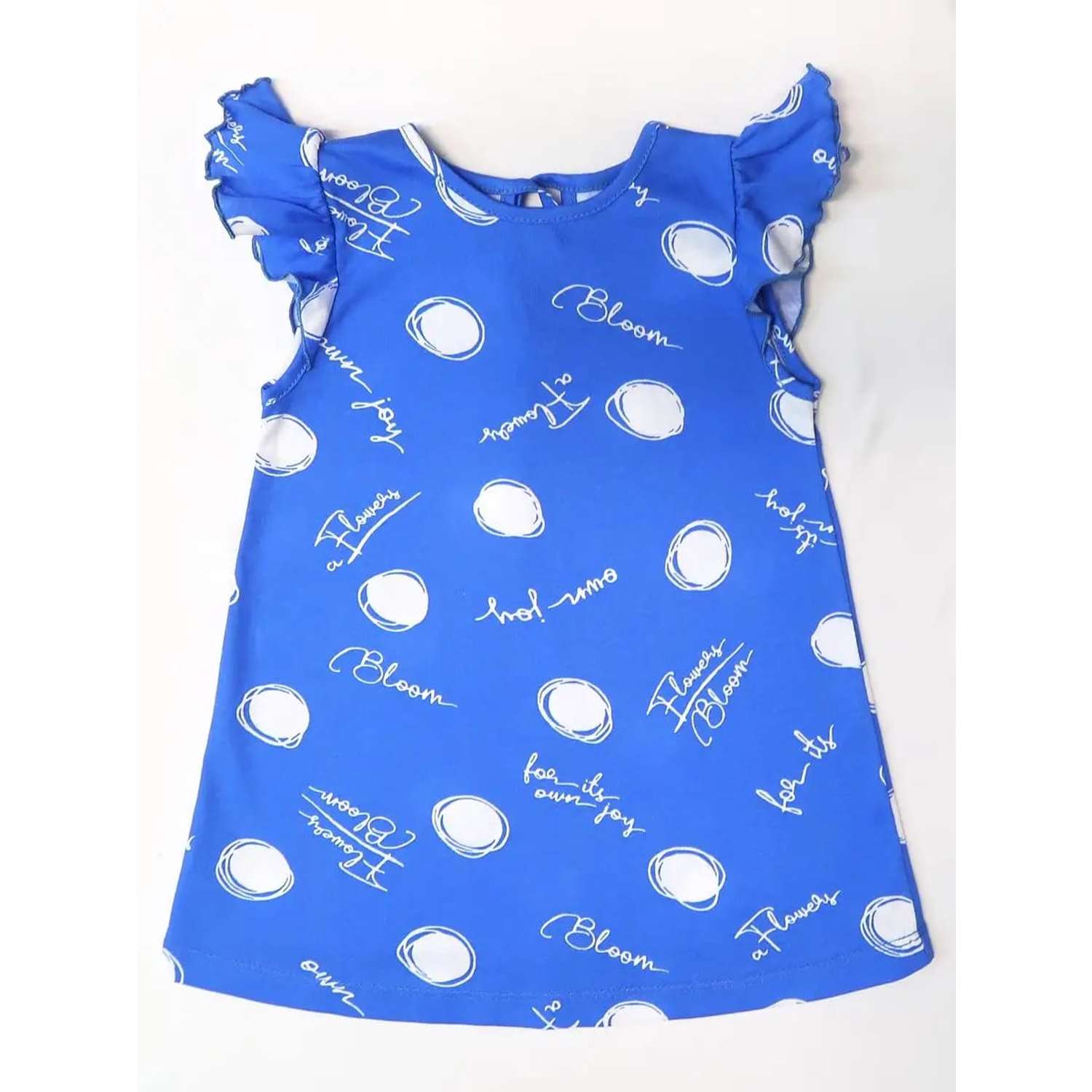 Платье Рекантино 756-11 Голубой - фото 1