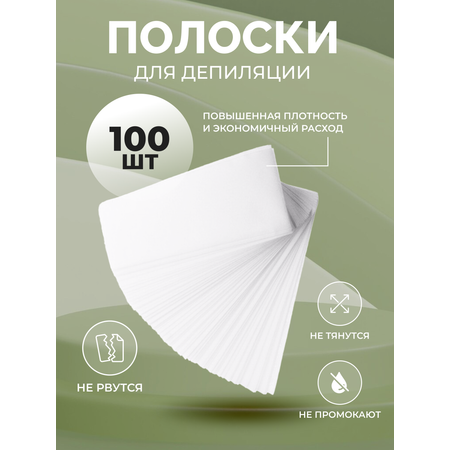 Воскоплав HomDoctor катриджный