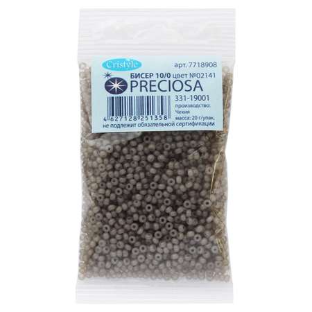 Бисер Preciosa чешский эффект алебастра 10/0 20 гр Прециоза 02141 серый