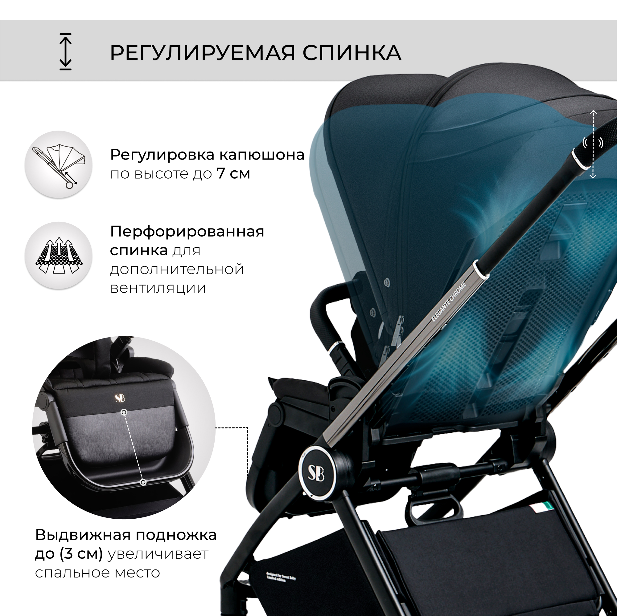 Коляска 2в1 Sweet Baby Elegante Chrome Black - фото 10