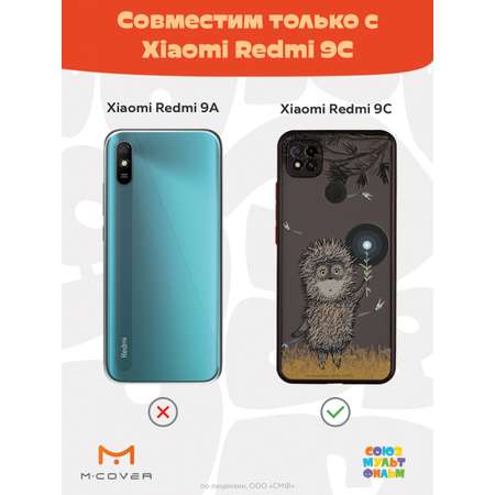 Противоударный чехол Mcover для смартфона Xiaomi Redmi 9C Союзмультфильм Ежик в тумане и фонарик