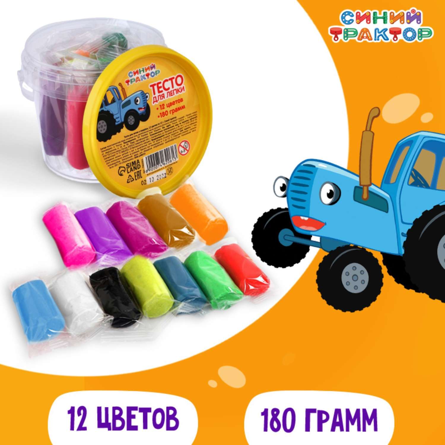 Тесто Синий трактор для лепки 12 цвета по 15 гр - фото 1