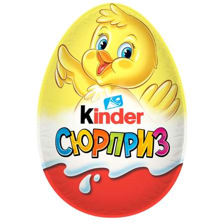 Яйцо шоколадное Kinder Kinder Сюрприз весна 20г в непрозрачной упаковке (Сюрприз)