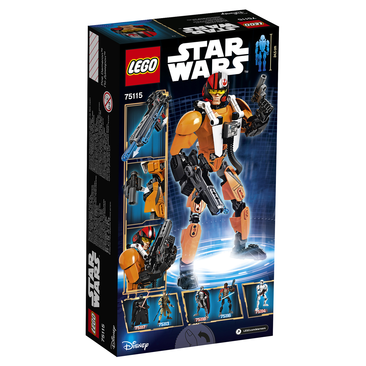 Конструктор LEGO Star Wars По Дамерон блочный - фото 3