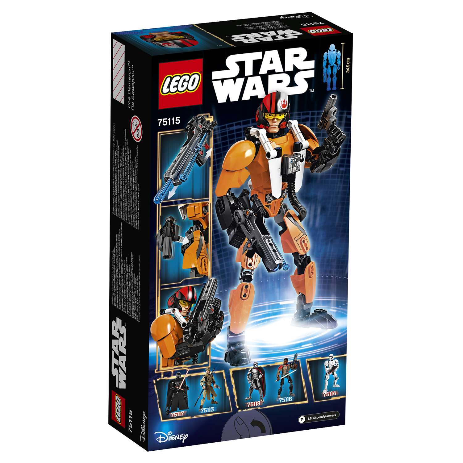 Конструктор LEGO Constraction Star Wars По Дамерон™ (75115) - фото 3