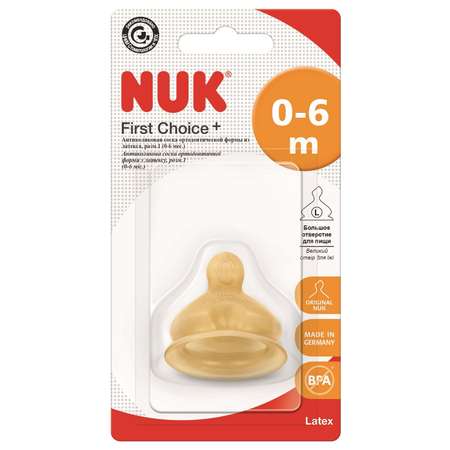 Соска Nuk First Choice с отверстием L с 0месяцев 10701246