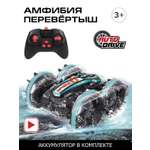 Игрушка на радиоуправлении ДЖАМБО амфибия перевертыш 4WD для трюков вращение 360 игра на воде JB0404745