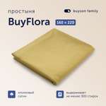 Простыня buyson BuyFlora 160x220 см хлопок сатин Melody