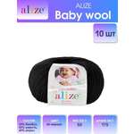 Пряжа для вязания Alize baby wool бамбук шерсть акрил мягкая 50 гр 175 м 60 черный 10 мотков