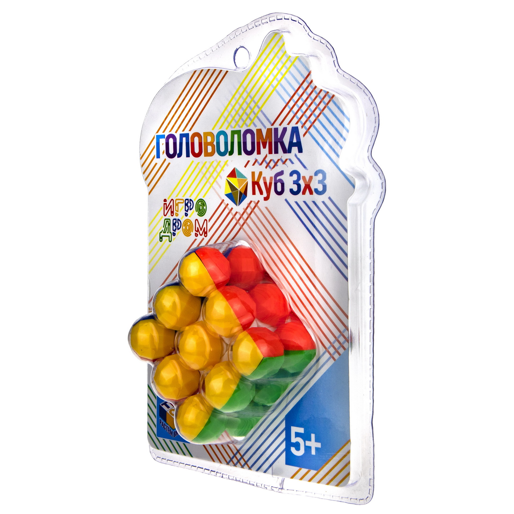 Игрушка антистресс 1TOY Головоломка кубик 3D - фото 6