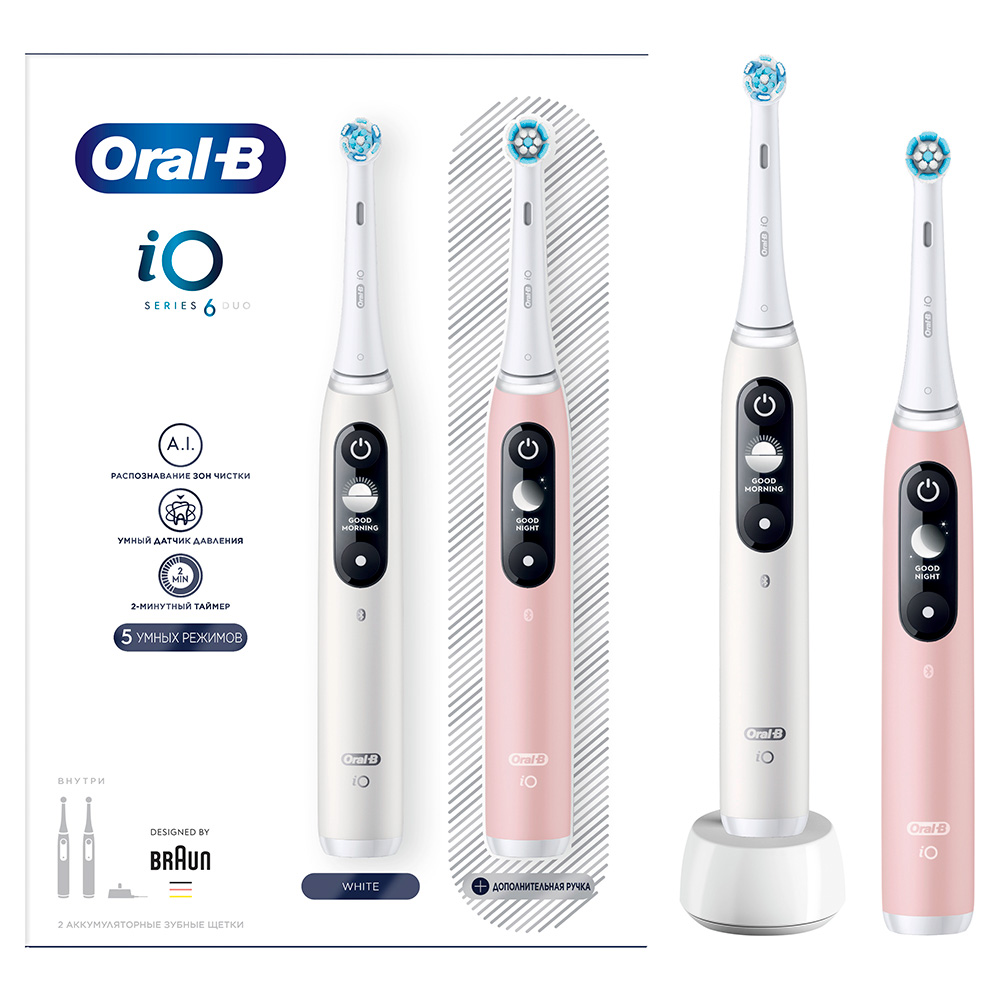 Электрическая зубная щетка ORAL-B iO 6 DUO White Pink Sand - фото 3