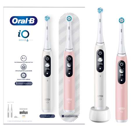 Электрическая зубная щетка ORAL-B iO 6 DUO White Pink Sand