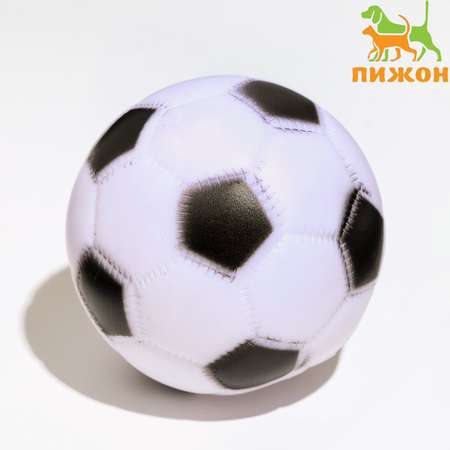 Игрушка Пижон пищащая «Мяч Футбол» для собак 6.2 см белая