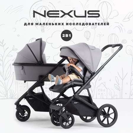 Коляска детская Rant Basic Nexus 2в1 RA106 сloudburst grey