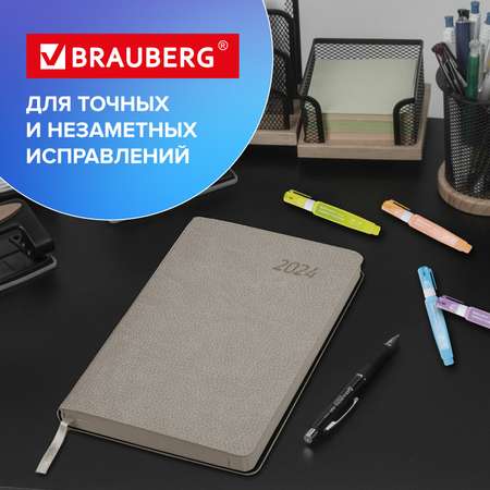 Ручка-корректор Brauberg штрих для школы замазка канцелярская 9 мл набор 4 штуки