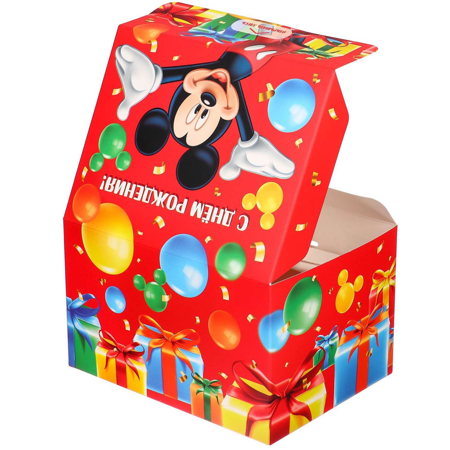 Коробка складная Disney Бум сюрприз 20 х 15 х 12.5 см Микки Маус - фото 5