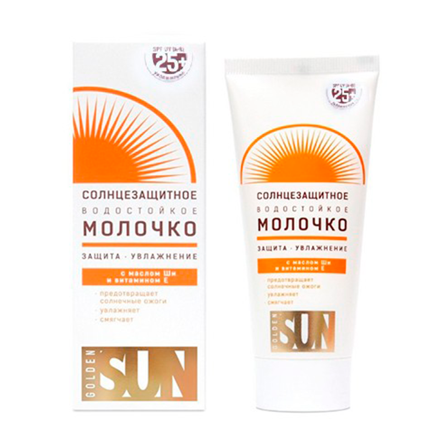 Солнцезащитное молочко Golden Sun SPF-25+ UV водостойкое 60мл К12 - фото 1