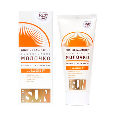 Солнцезащитное молочко Golden Sun SPF-25+ UV водостойкое 60мл К12