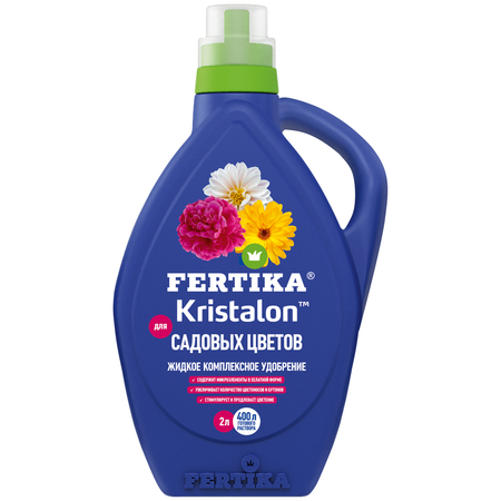 Комплексное удобрение FERTIKA Kristalon для садовых цветов 2 л