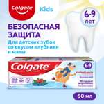 Зубная паста Colgate Клубника-Мята 60мл 6-9лет