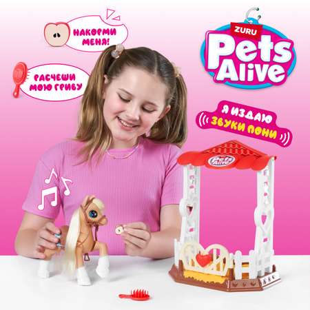 Игровой набор Zuru Pets Alive Пони