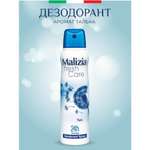 Дезодорант-антиперспирант Malizia серии Fresh Care Talc 150 мл