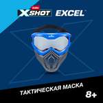 Маска XSHOT-Excel 36776