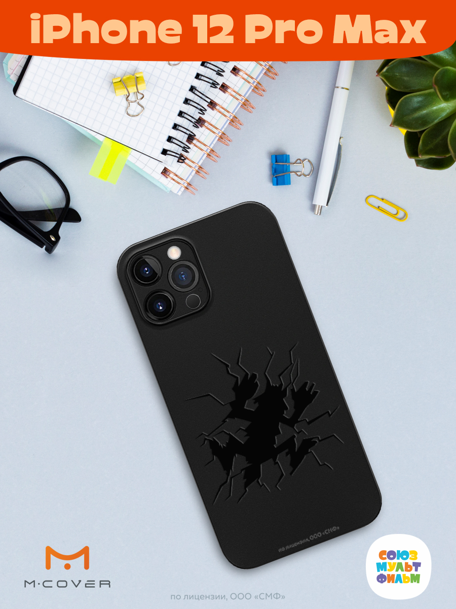 Силиконовый чехол Mcover для смартфона Apple iPhone 12 Pro Max Союзмультфильм Волк упал - фото 3