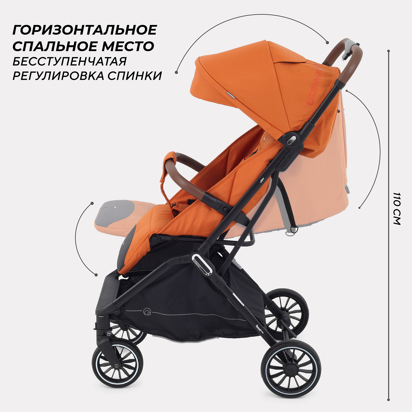 Коляска всесезонная Rant basic Joy RA303 Orange - фото 2