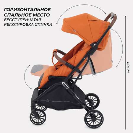 Коляска всесезонная Rant basic Joy RA303 Orange